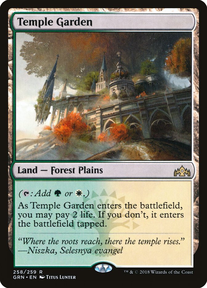 Temple Garden [Guilds of Ravnica] | The CG Realm