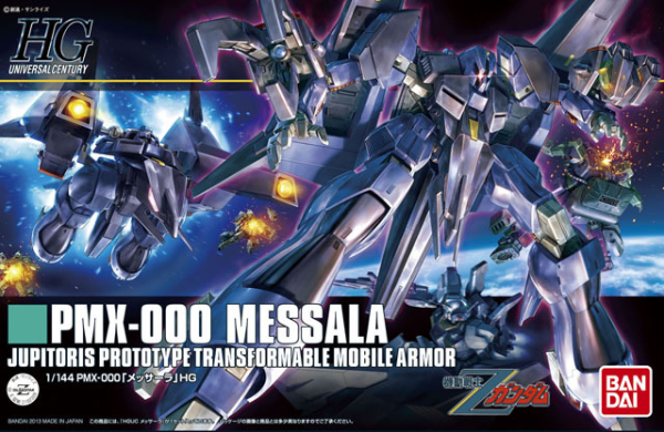 HGUC 1/144 #157 Messala | The CG Realm