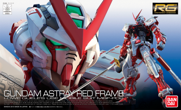 RG 1/144 MBF-P02 Gundam Astray Red Frame | The CG Realm