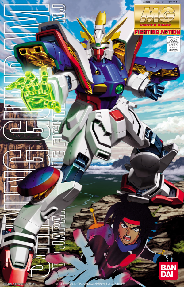 MG GF13-017NJ Shining Gundam | The CG Realm