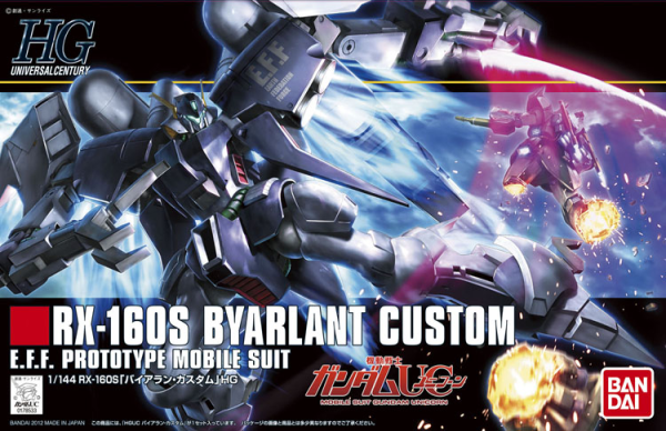 HGUC 1/144 Byarlant Custom | The CG Realm