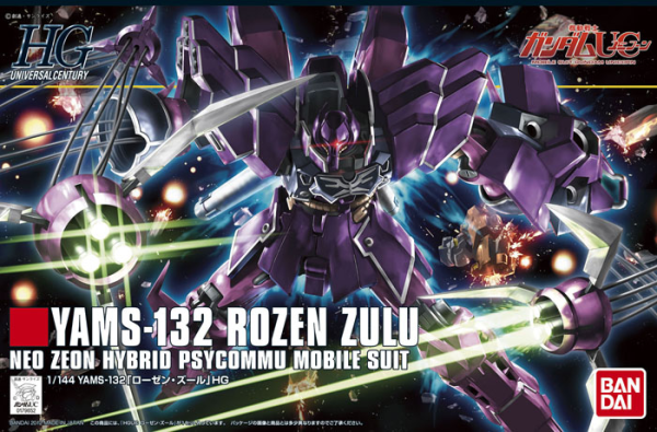 HGUC 1/144 #149 Rozen Zulu | The CG Realm