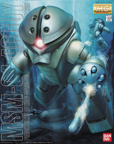 MG MSM-04 Acguy | The CG Realm