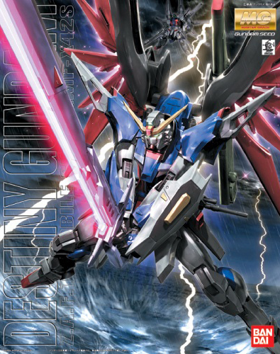 MG Destiny Gundam | The CG Realm
