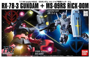 HGUC 1/144 G-3 GUNDAM VS CHAR'S RICK DOM SET