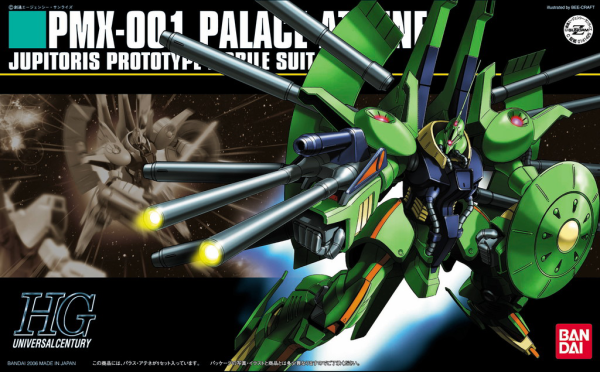 HGUC 1/144 #60 PMX-001 Palace-Athene | The CG Realm