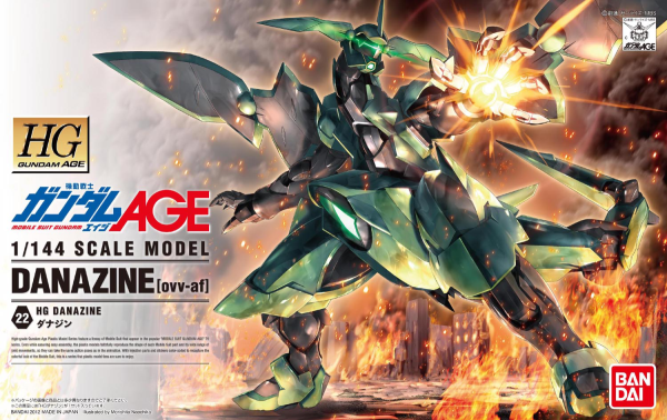 HG 1/144 #22 Gundam Age Danazine | The CG Realm