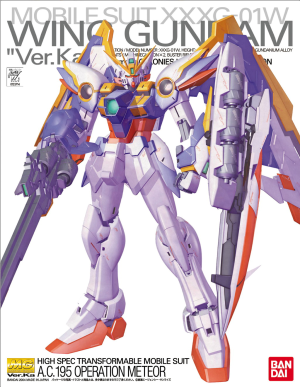 MG XXXG-01W Wing Gundam Ver. Ka | The CG Realm