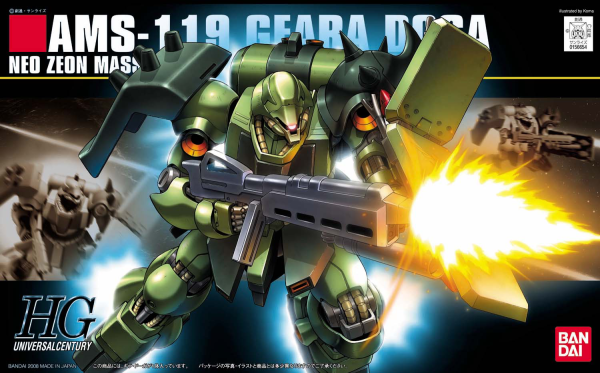 HGUC 1/144 #91 Geara Doga | The CG Realm