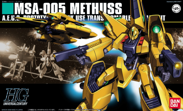 HGUC 1/144 #61 MSA-005 Methuss | The CG Realm