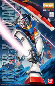 MG RX-78-2 Gundam Ver 2.0 | The CG Realm