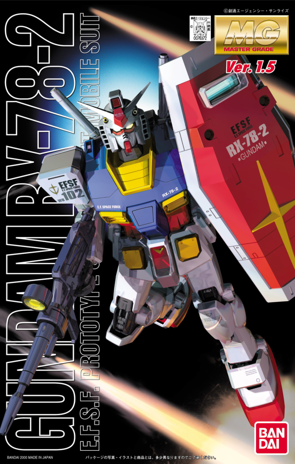 MG RX-78-2 Gundam Ver. 1.5 | The CG Realm