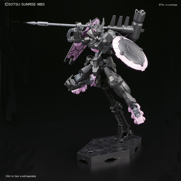 Orphans HG 1/144 Gundam Vual | The CG Realm