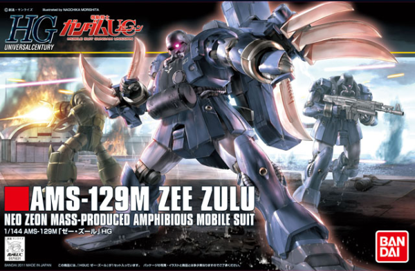 HGUC 1/144 #132 Zee-Zulu | The CG Realm