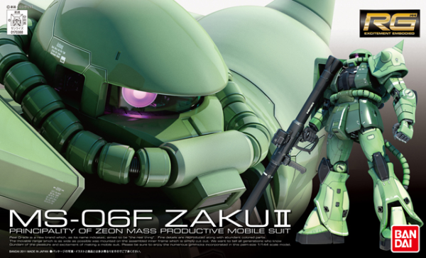 RG 1/144 #04 MS-06F Zaku II | The CG Realm