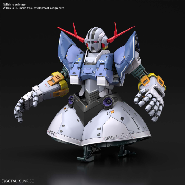 RG 1/144 ZEONG | The CG Realm