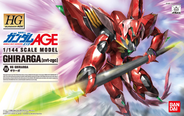 HG 1/144 #23 Gundam Age Ghirarga | The CG Realm