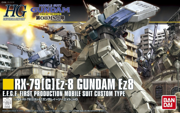 HGUC 1/144 #155 Gundam Ez8 | The CG Realm