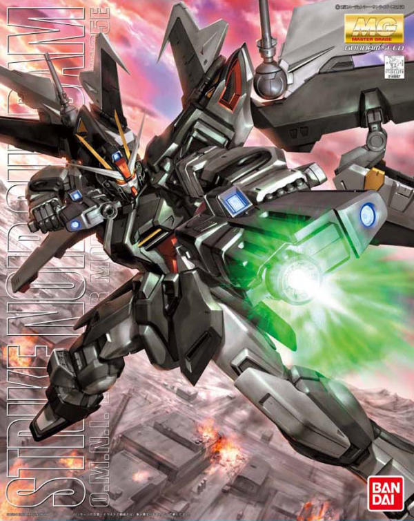 MG Seed Stargazer Strike Noir Gundam | The CG Realm