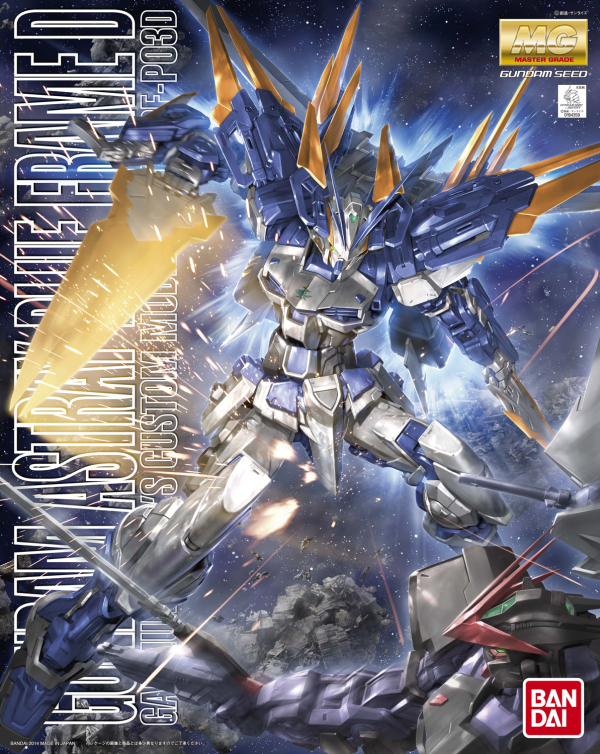 MG 1/100 Gundam Astray Blue Frame D | The CG Realm