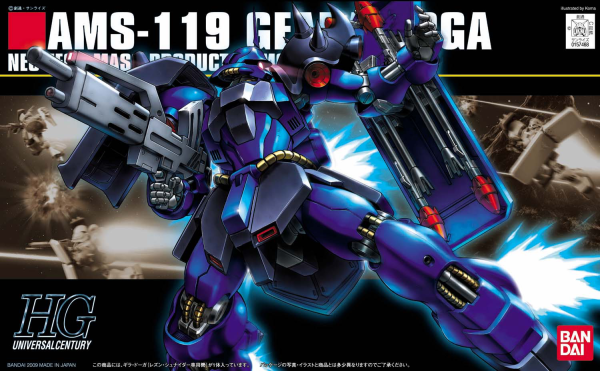 HGUC 1/144 #92 Geara Doga (Rezin Custom) | The CG Realm