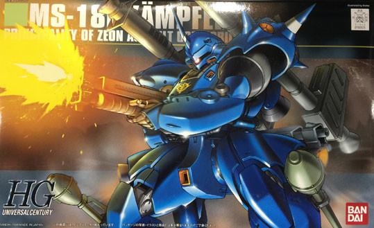 HGUC 1/144 #89 Kampfer | The CG Realm