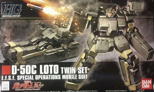 HG - Loto Twin Set D-50c | The CG Realm