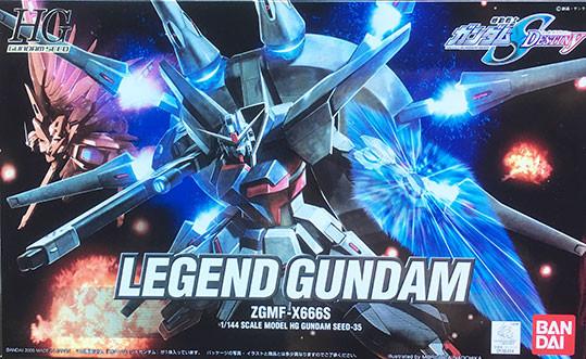 HGSE - Legend Gundam | The CG Realm