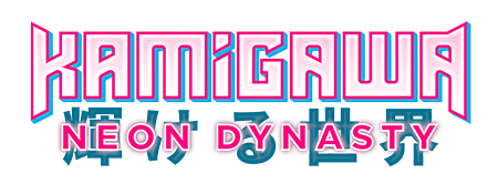 MTG KAMIGAWA NEON DYNASTY COMMANDER Set of 2 Decks (Release Date:  2022-02-18) | The CG Realm