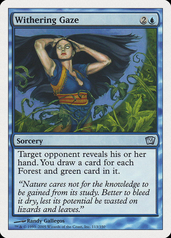 Withering Gaze [Ninth Edition] | The CG Realm