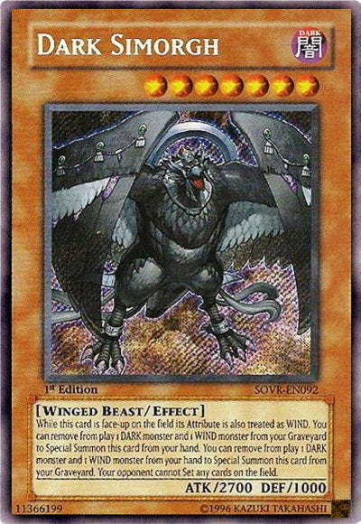 Dark Simorgh [SOVR-EN092] Secret Rare | The CG Realm