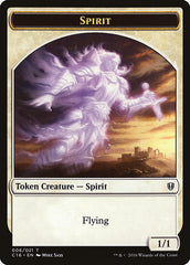 Spirit (001) // Spirit (006) Double-Sided Token [Commander 2016 Tokens] | The CG Realm