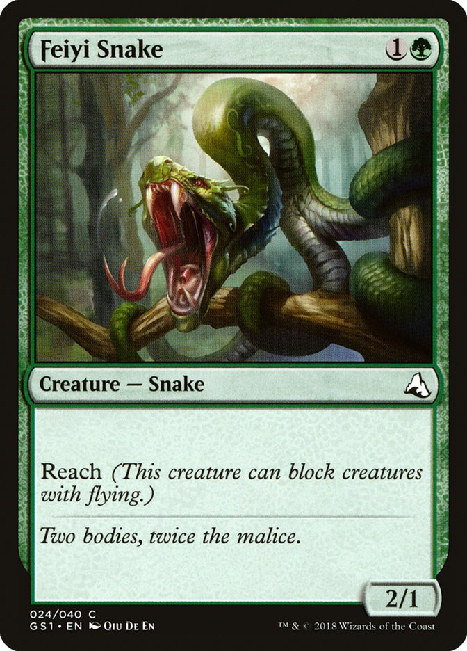 Feiyi Snake [Global Series Jiang Yanggu & Mu Yanling] | The CG Realm