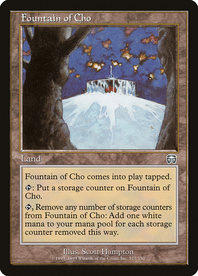 Fountain of Cho [Mercadian Masques] | The CG Realm