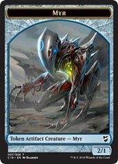 Myr (007) // Construct (020) Double-Sided Token [Commander 2018 Tokens] | The CG Realm