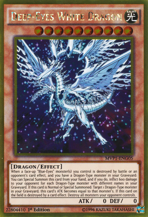 Deep-Eyes White Dragon [MVP1-ENG05] Gold Rare | The CG Realm