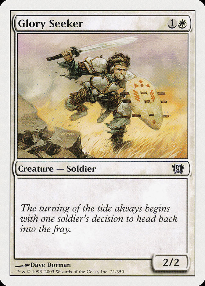 Glory Seeker [Eighth Edition] | The CG Realm