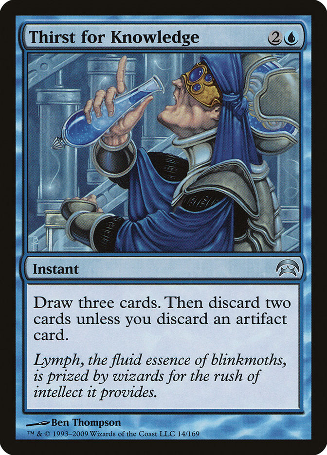 Thirst for Knowledge [Planechase] | The CG Realm
