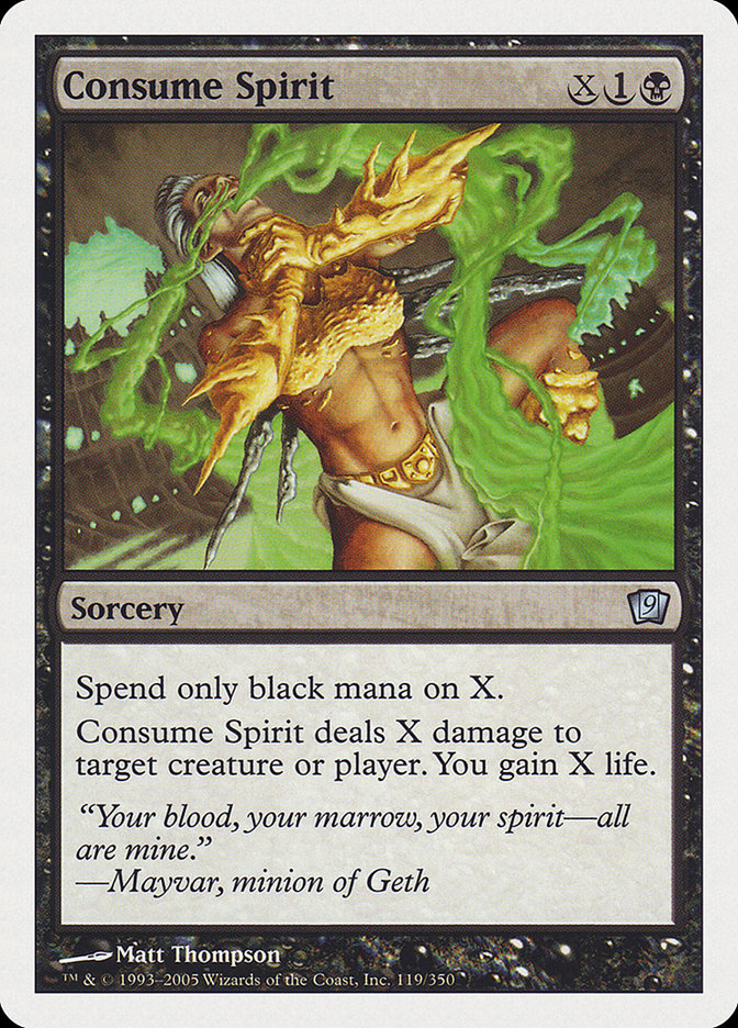 Consume Spirit [Ninth Edition] | The CG Realm
