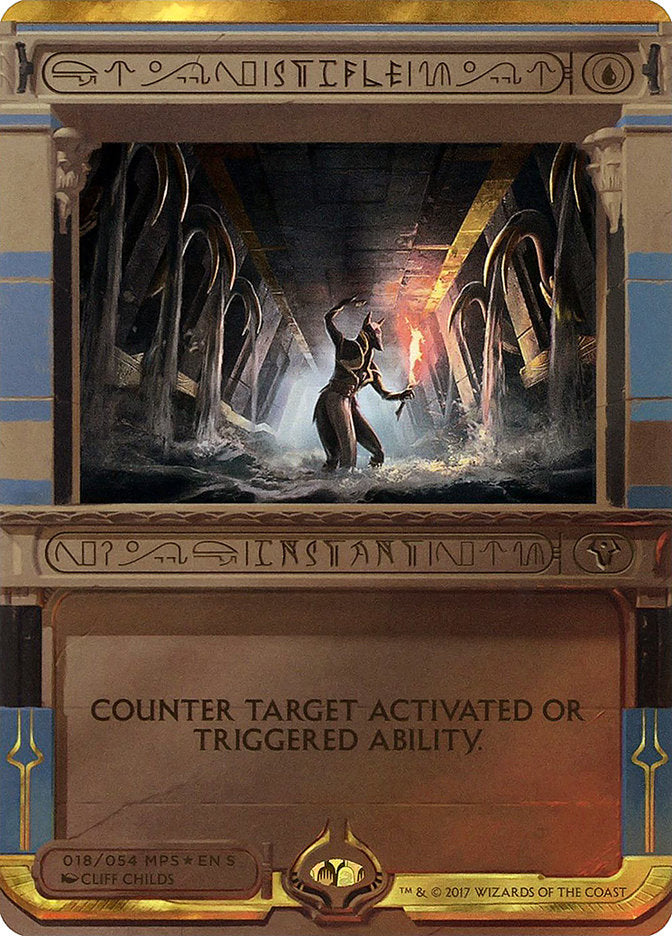 Stifle (Invocation) [Amonkhet Invocations] | The CG Realm