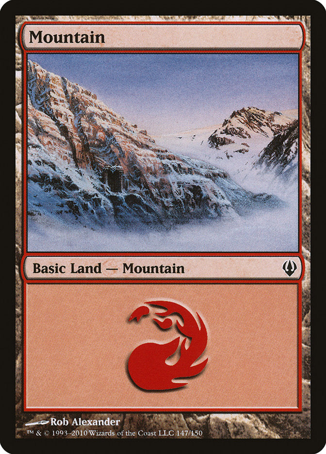Mountain (147) [Archenemy] | The CG Realm