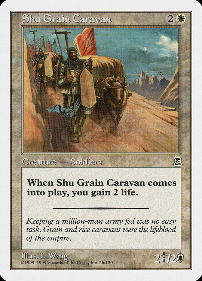 Shu Grain Caravan [Portal Three Kingdoms] | The CG Realm