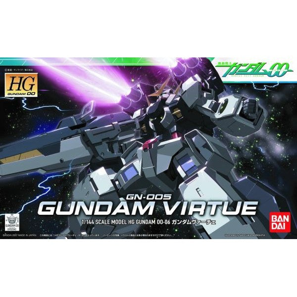 HG Gundam Virtue (06) | The CG Realm