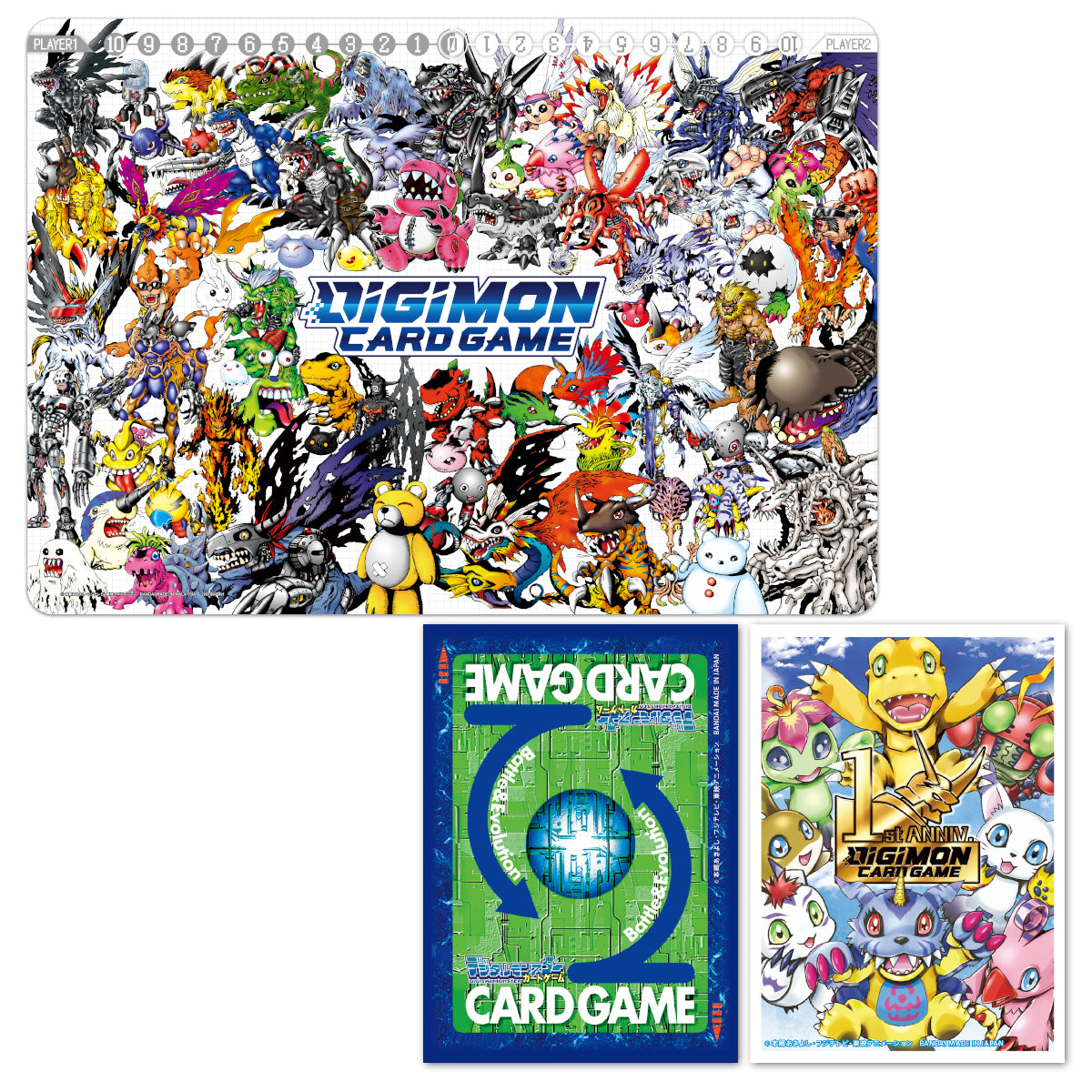 DIGIMON TAMER'S SET 3 (Release Date:  2022-04-29) | The CG Realm