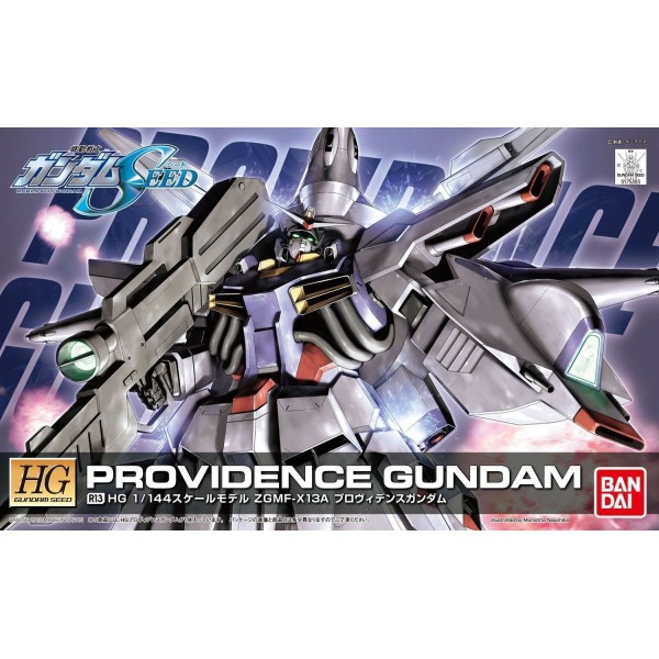 HG 1/144 R13 Providence Gundam | The CG Realm