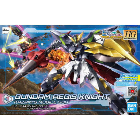HG BD:R Gundam Aegis Knight (033) | The CG Realm