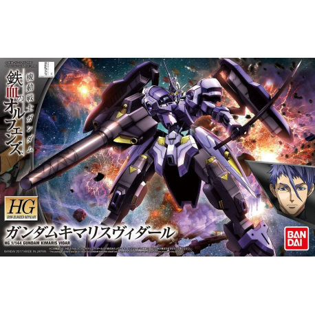 HG Gundam Kimaris Vidar (035) | The CG Realm