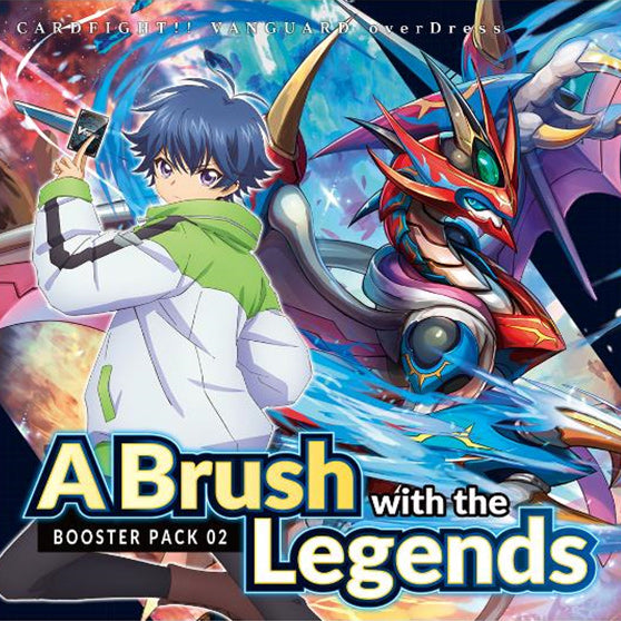 Cardfight Vanguard A Brush With the Legends Sneak Kit | The CG Realm