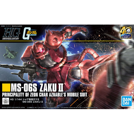 HG 1/144 MS-06S ZAKU II (234) | The CG Realm