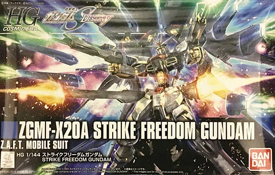 HGBF 1/144 Strike Freedom Gundam | The CG Realm